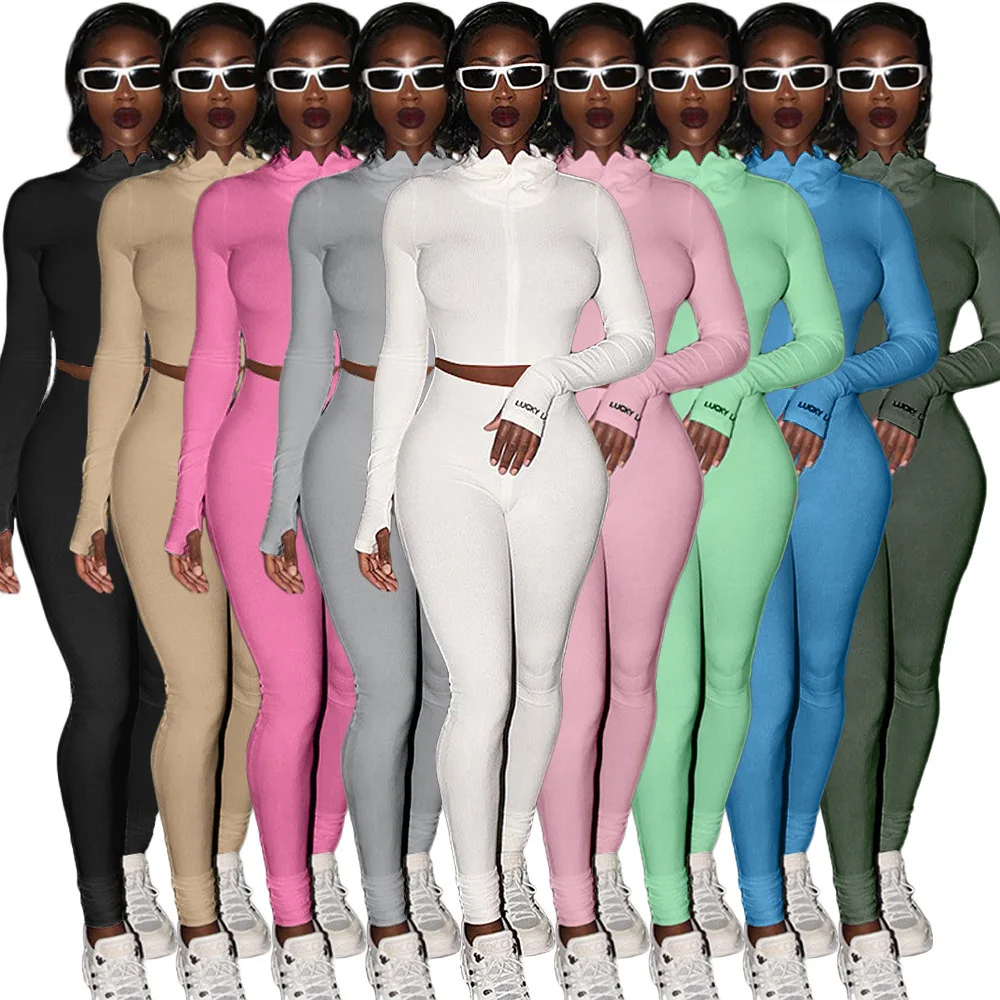 2021 hot sale amazon Casual Slim Fashion Suits Womens 2 Piece Ladies Yoga Sport Suit Solid Color Cool Women Sexy Suits
2021 hot sale amazon Casual Slim Fashion Suits Womens 2 Piece Ladies Yoga Sport Suit Solid Color Cool Women Sexy Suits