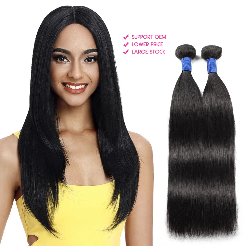 VAST HAIR high quality 30inch human hair bundles with closures hair extension 
VAST HAIR high quality 30inch human hair bundles with closures hair extension