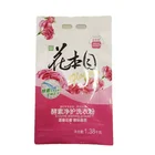 The handle Plastic Packaging Bag For Laundry Detergent Soap Powder Packaging