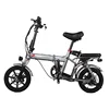 /product-detail/china-supply-elektrikli-bisiklet-250w-rear-motor-48v-10ah-portable-folding-bike-folding-electric-bike-62366088079.html