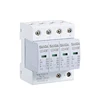 40kA SPD Lighting Surge Protective Device