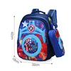 /product-detail/china-factory-cheap-prices-wholesale-child-school-bags-60514246285.html