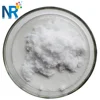 /product-detail/top-grade-pure-diphenhydramine-hcl-99--62315280303.html