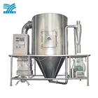 QPG Series standard food grade air stream pilot Spray Dryer for egg
