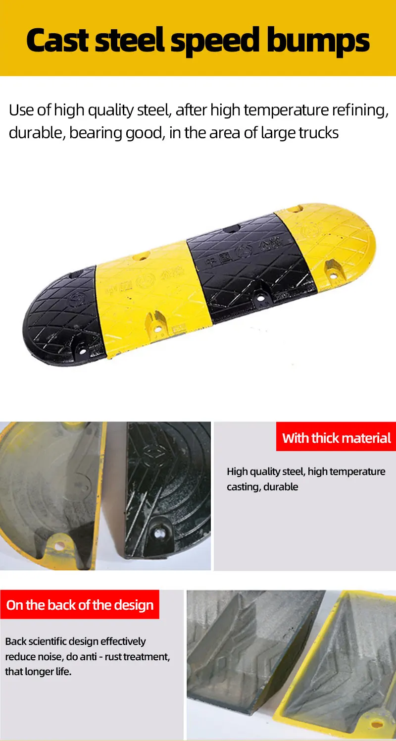 road reducer hump rubber and cast steel metal speed bump