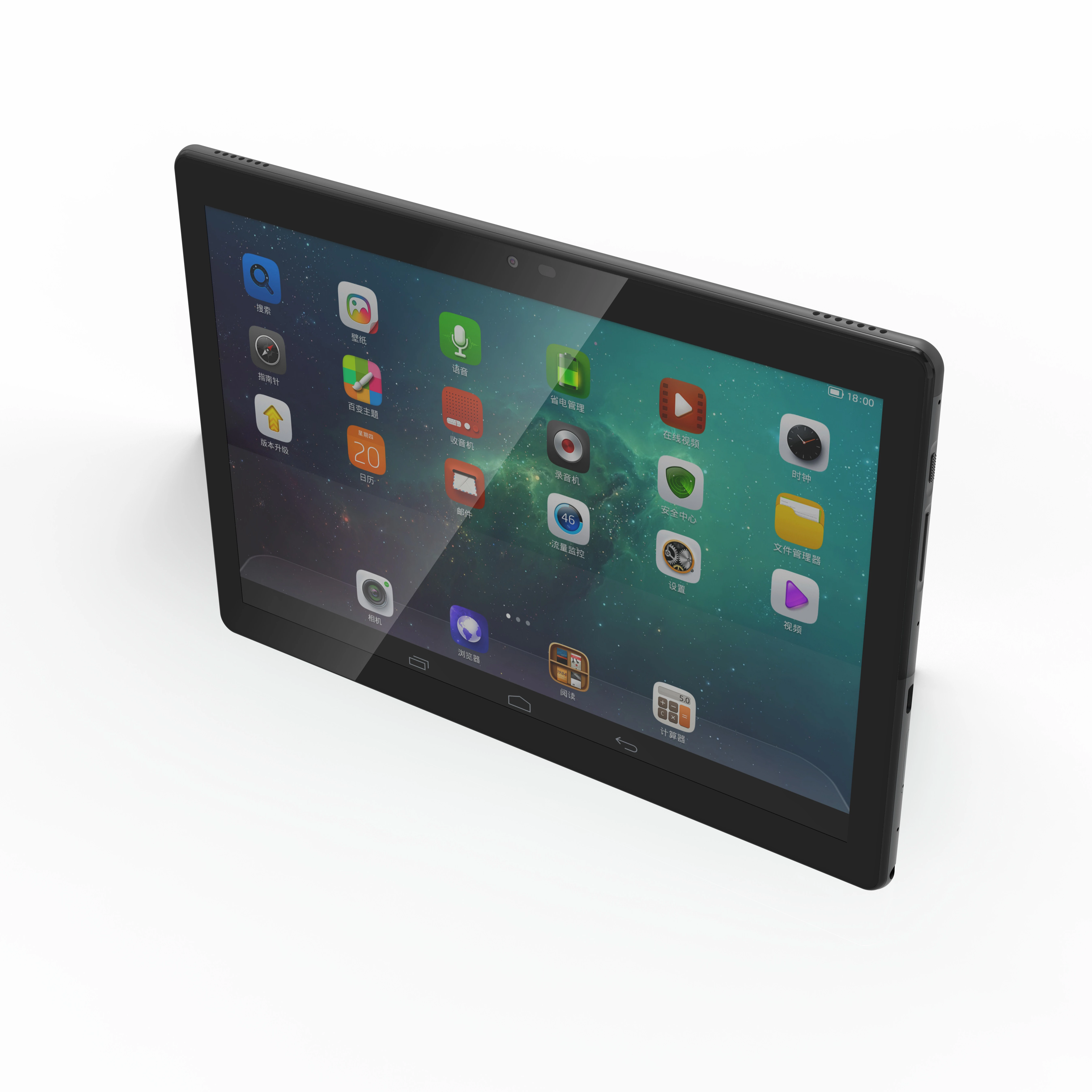 High Quality 4G Phone 2 In 1 Laptop Android Tablet PC10 Inch 10 Pulgadas Kids Tablet
High Quality 4G Phone 2 In 1 Laptop Android Tablet PC10 Inch 10 Pulgadas Kids Tablet
