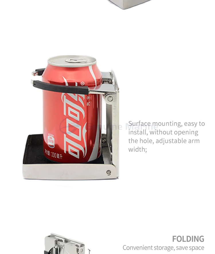  Boat Cup Holder 