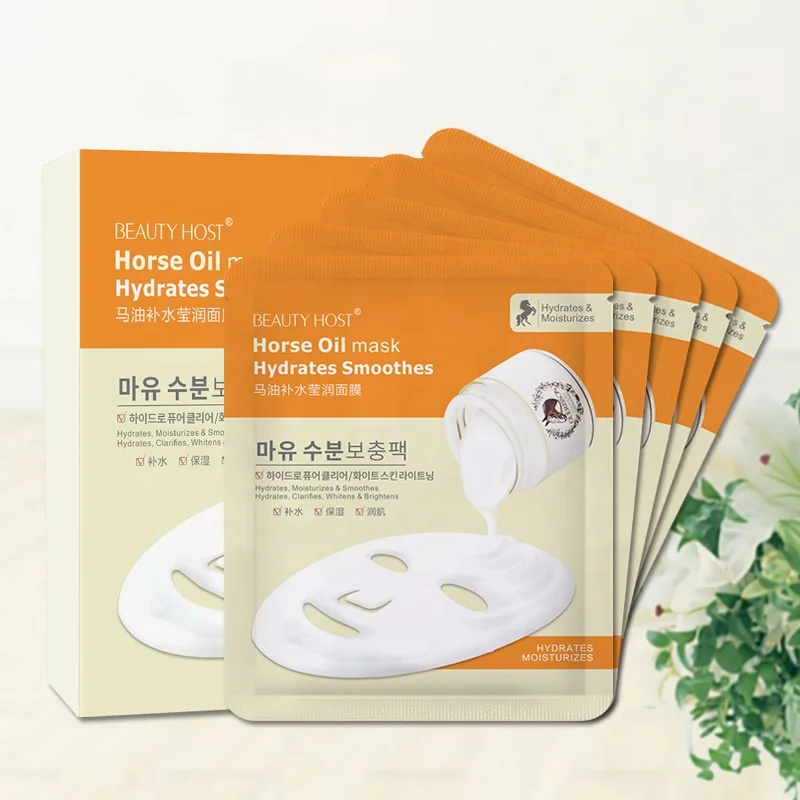 Custom Logo Korean Whitening Essence Horse Oil Facial Mask Oil Control Brighten Wrapped Moisturizing Mask Skin Care
Custom Logo Korean Whitening Essence Horse Oil Facial Mask Oil Control Brighten Wrapped Moisturizing Mask Skin Care