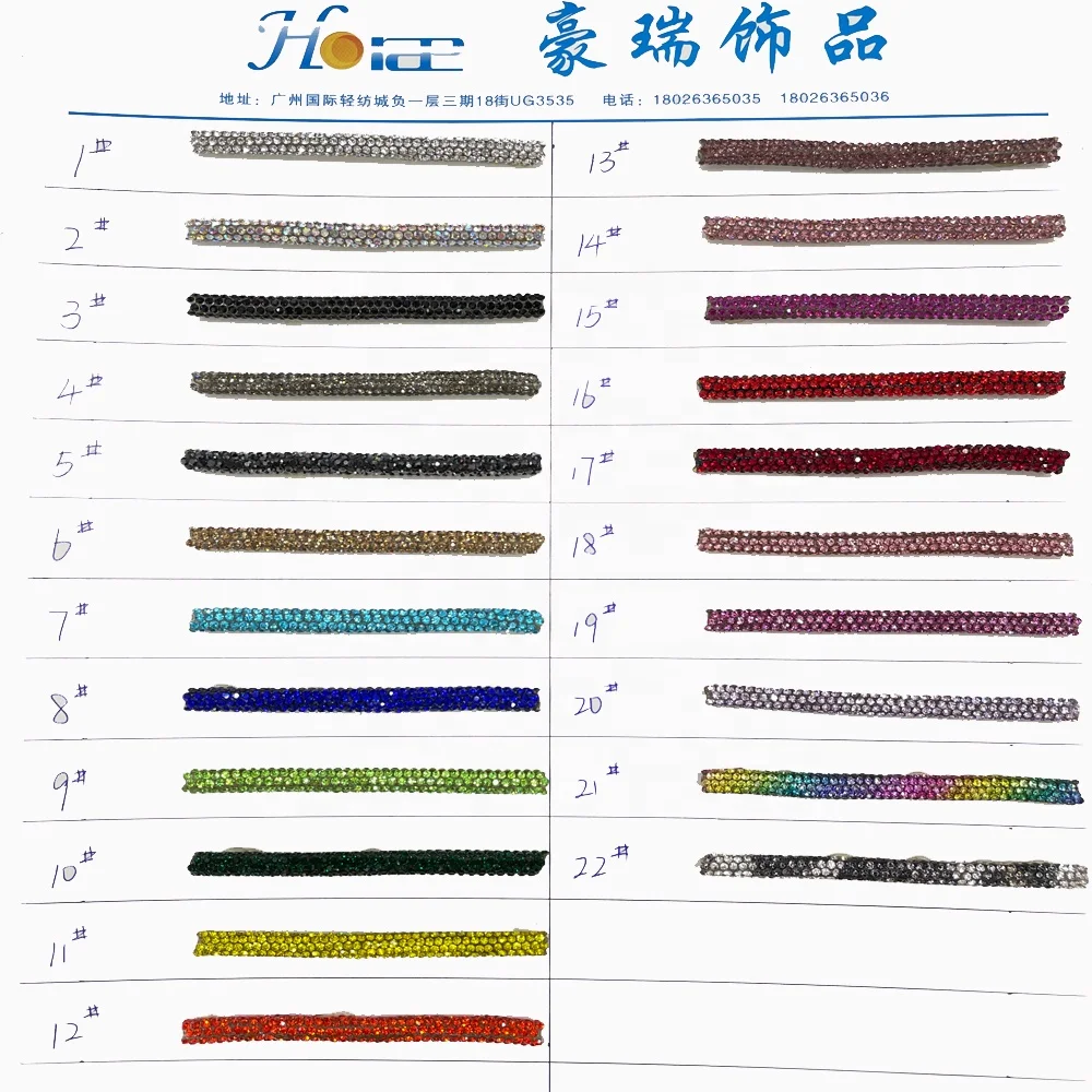 S178 New Arrival Luxury crystal rhinestone tube for hoodies rhinestone rope cord for decoration
S178 New Arrival Luxury crystal rhinestone tube for hoodies rhinestone rope cord for decoration