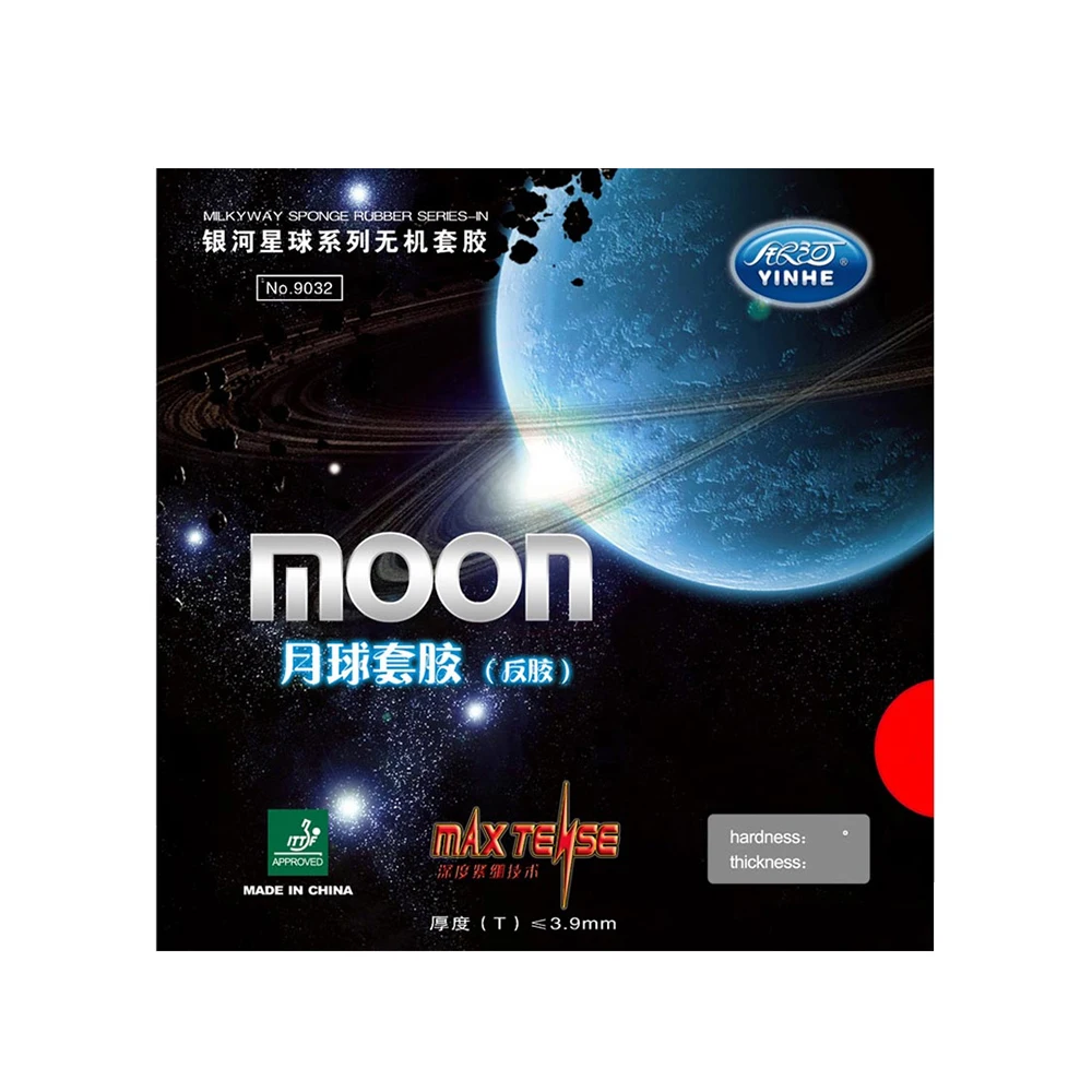 Yinhe Moon ITTF Table Tennis Rubber Arbalest Sponge Pimples In Spin Pingpong Rubber
Yinhe Moon ITTF Table Tennis Rubber Arbalest Sponge Pimples In Spin Pingpong Rubber