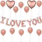 valentines day decorations I Love u Balloons, Rose Gold party decorations wedding wedding party