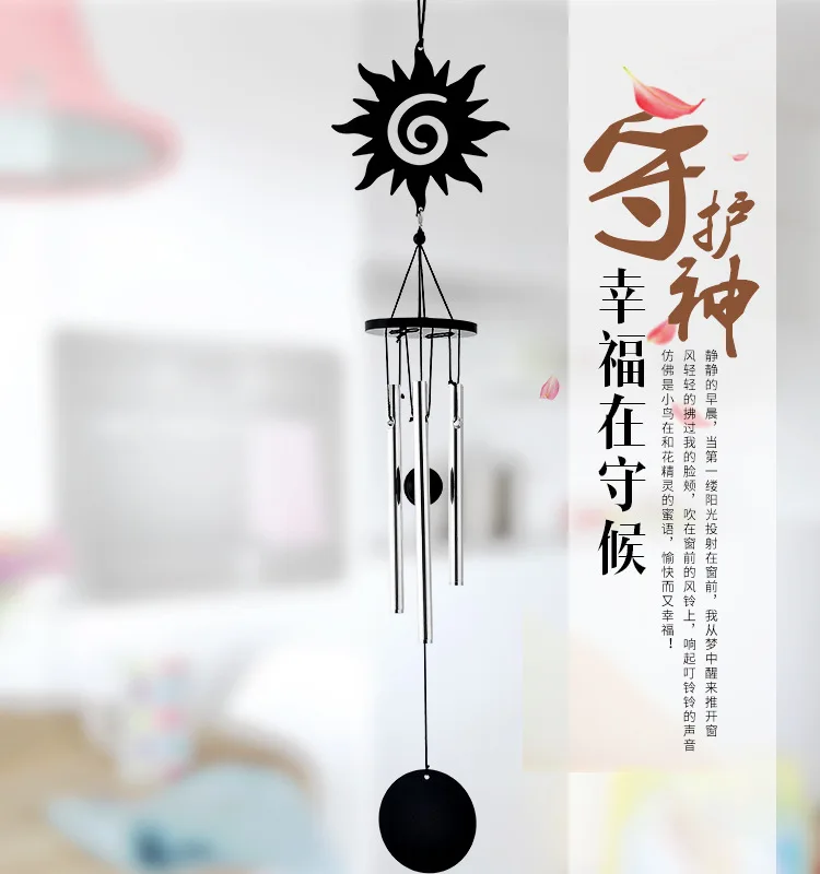 Metal crafts ornaments Lu Guan music wind chimes gifts creative home decoration wind chimes
Metal crafts ornaments Lu Guan music wind chimes gifts creative home decoration wind chimes