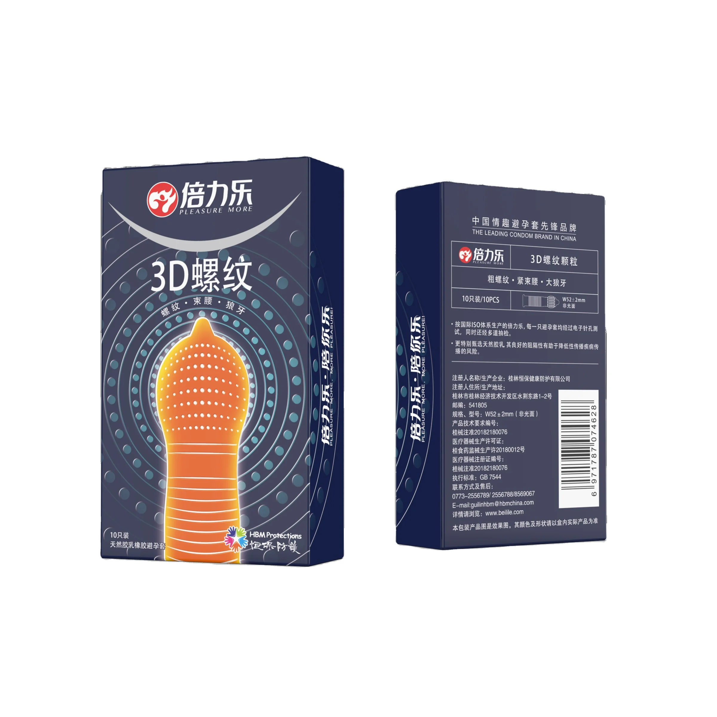 Hot Selling 3D Threaded Condom 10pcs Threaded Lumbar Spike Granule Combination Multifunctional Condom
Hot Selling 3D Threaded Condom 10pcs Threaded Lumbar Spike Granule Combination Multifunctional Condom