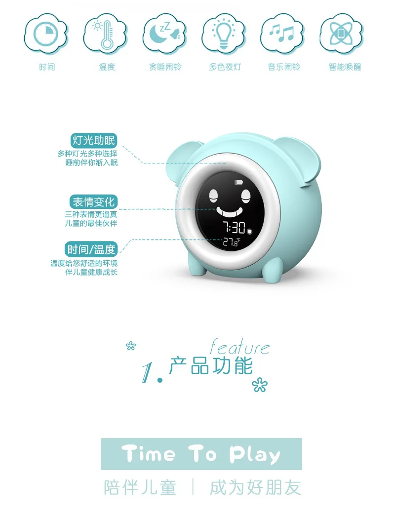 Amazon Hot Usb Charging Baby Children Sleep Training Alarm Clock Night Lights Led with Wake Up Light for Kids