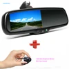 Shenzhen Auto Electronics 4.3 Inch Car Monitor Rearview Mirror With Reverse Camera For audi a4 b6