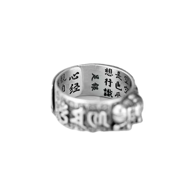 Certified Pure Silver Retro Style Fish Popular Men And Women Ring Wide Version Ring Every Year There Is Fish Ring
Certified Pure Silver Retro Style Fish Popular Men And Women Ring Wide Version Ring Every Year There Is Fish Ring