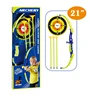 /product-detail/high-quality-kids-outdoor-play-set-bow-and-arrow-kids-archery-set-62294726790.html