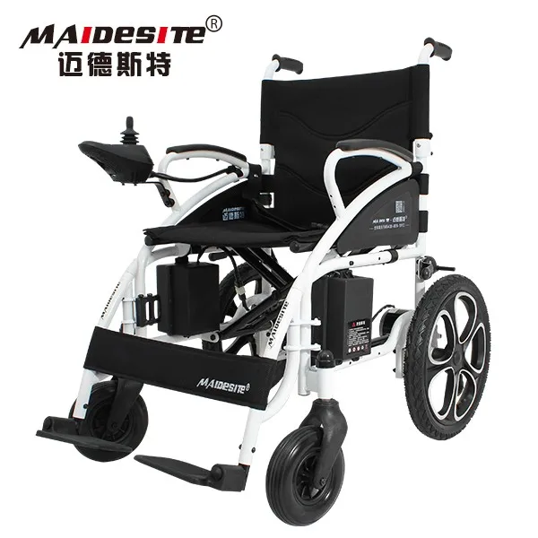 2019 best selling wholesale folding electric wheelchair for disabled