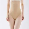Woman Underwear High Waist Slimming panties 360 Shapers Product Type panties on tv body shaper fat woman panties