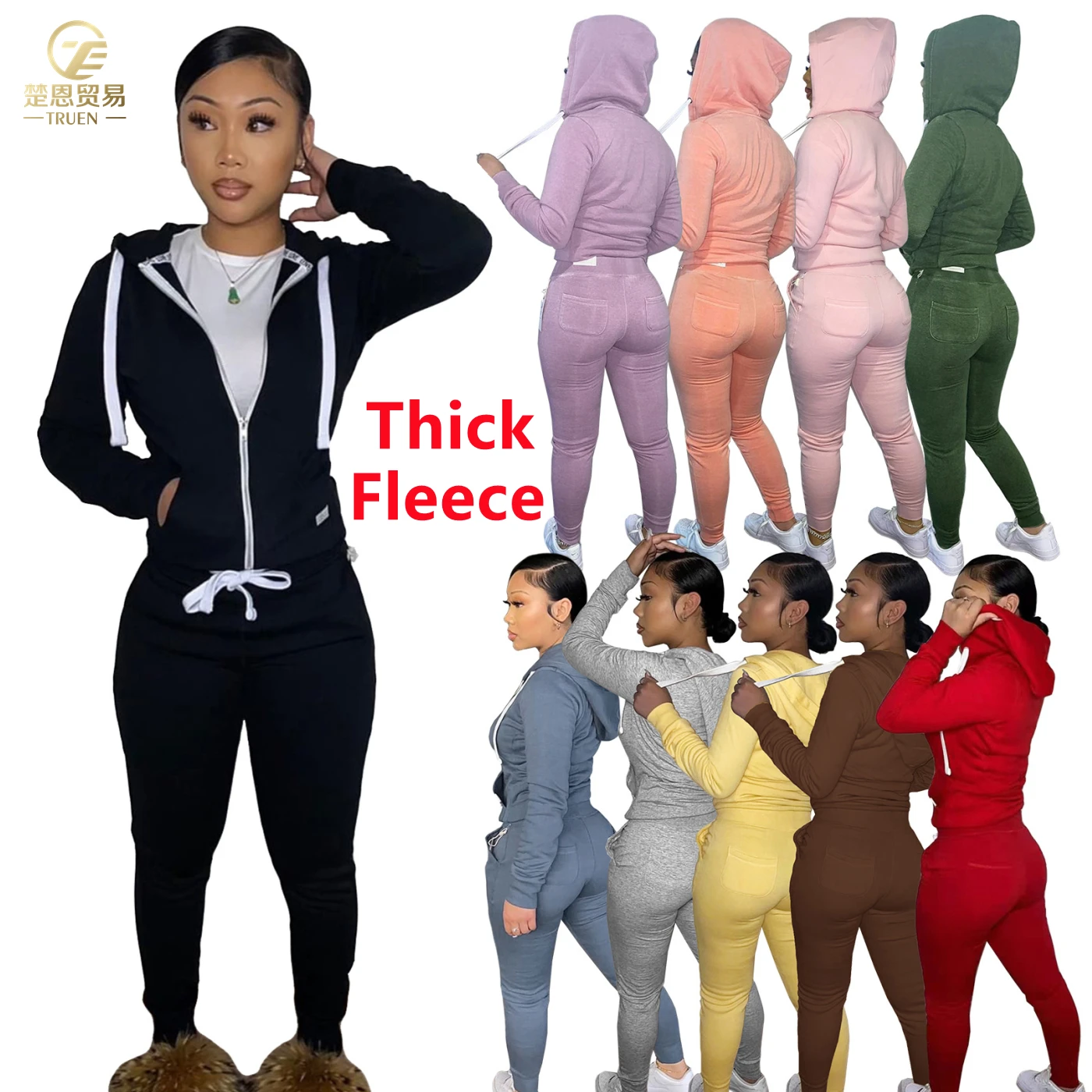 Hot sale Fall 2021 women clothes Drawstring Jogger sweatpants jogging suit Zipper Cardigan Sweatshirt Two Piece Women's Set, Picture color
Hot sale Fall 2021 women clothes Drawstring Jogger sweatpants jogging suit Zipper Cardigan Sweatshirt Two Piece Women's Set, Picture color