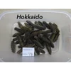 /product-detail/priemium-quality-japanese-fresh-dried-sea-cucumber-for-sale-62308915531.html