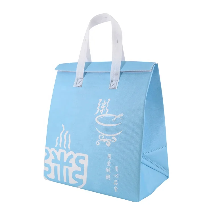 Type 4 Person Picnic Bag Waterproof Customized insulated non-woven cooler bag, Sky blue
Type 4 Person Picnic Bag Waterproof Customized insulated non-woven cooler bag, Sky blue