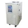 /product-detail/dlsb5-100-circulating-5l-cooling-small-glycol-chiller-for-evaporators-62330098060.html