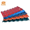 /product-detail/excellent-weather-resistant-performance-10-years-no-color-fading-china-pvc-roof-shingle-62408750780.html