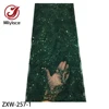 /product-detail/high-quality-different-colors-available-embroidery-french-tulle-sequin-lace-fabric-62020843653.html