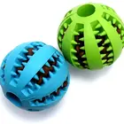 Dog Food Toy Rubber Chew Toy Petstar Natural Safe Non-Toxic Pet IQ Rubber Dog Food Chew Toy Ball