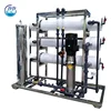 /product-detail/3000lph-automatic-reverse-osmosis-water-filter-system-salt-water-desalination-industrial-ro-plant-62225177078.html