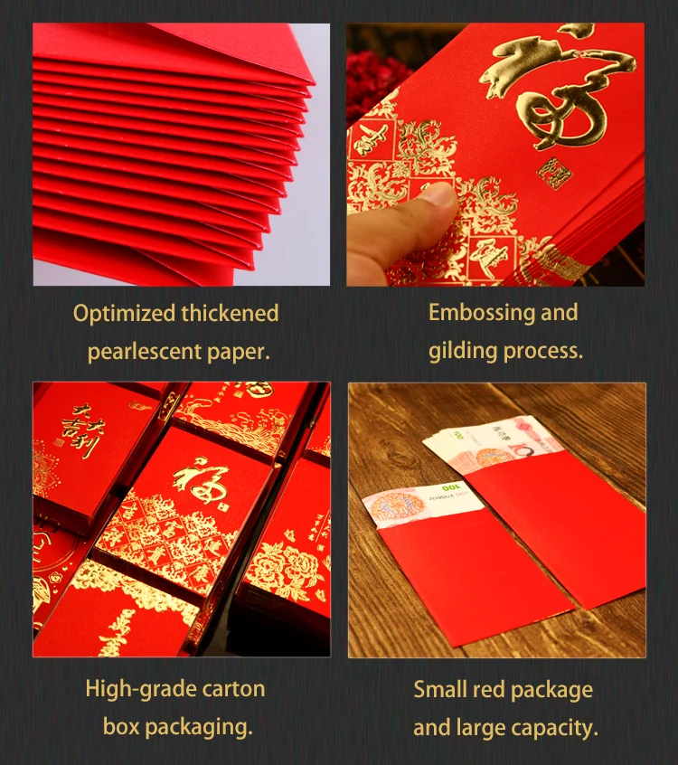 2021 New Arrivals Custom Red Envelope Chinese New Year Thank You Card Customised Holiday Chinese Wedding Red Packet Pouch Bag