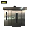 /product-detail/commerical-factor-prices-rotary-combi-steam-oven-baking-arabic-loaf-bread-rotary-oven-62382914731.html