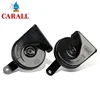 Xiamen Remote Control Horn Two Ways Speaker Best Place to buy auto parts in Guangzhou