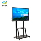 Custom 82 inch smart board digital interactive whiteboard, 55/65/70/75/86 inch lcd digital white smart board