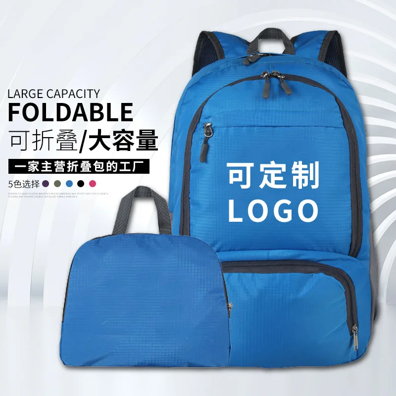 Foldable Outdoor Casual Sport Water proof camping tactical Ultra Lightweight Travel Hiking Backpack bag
Foldable Outdoor Casual Sport Water proof camping tactical Ultra Lightweight Travel Hiking Backpack bag