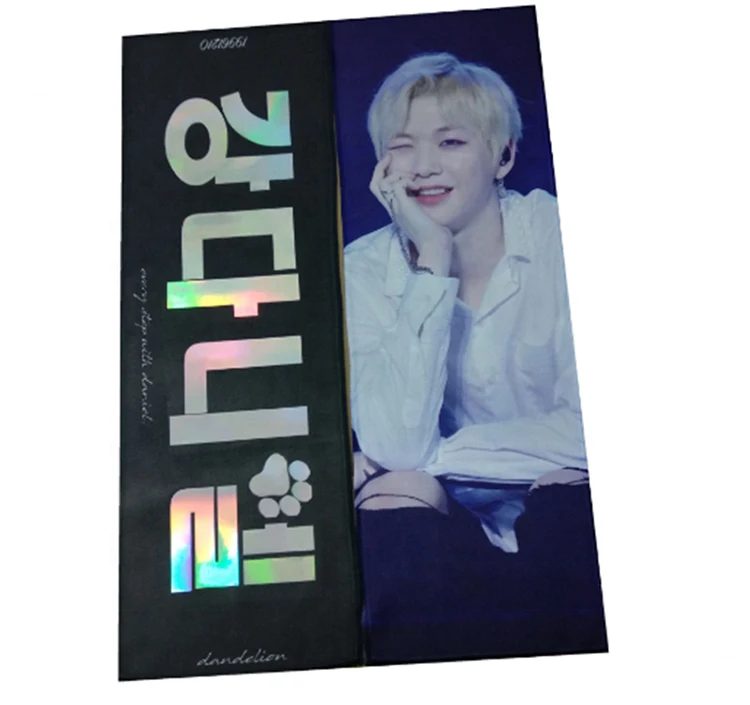 kpop-slogan-towel_06.jpg