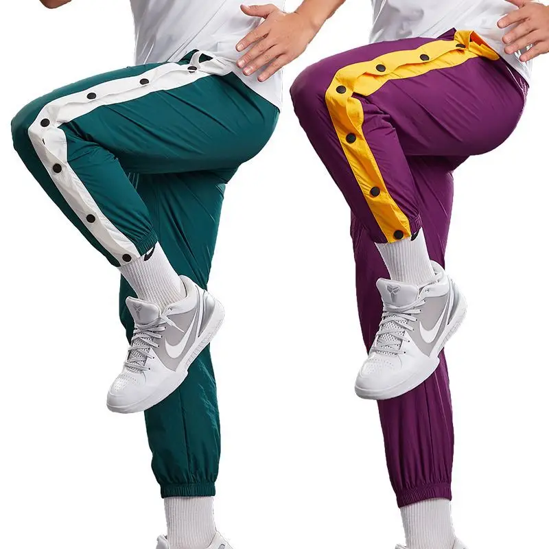 plus size 2021 New custom men's sports blank high quality wholesale buckle fashion button loose pants, Customized color
plus size 2021 New custom men's sports blank high quality wholesale buckle fashion button loose pants, Customized color