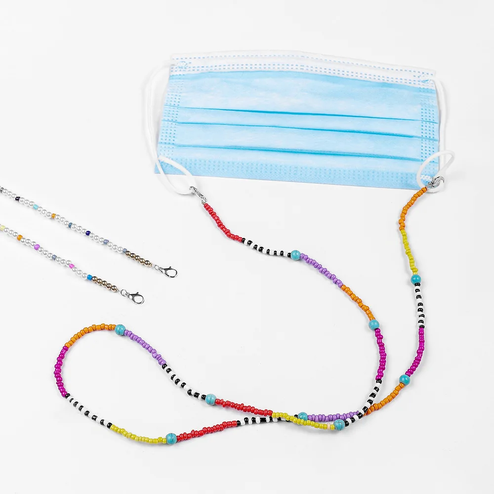 High Quality 70cm Facemask Pearl Chains Strap Holder Neck Beaded Eyeglass Facemask Lanyard Necklace, Multi
High Quality 70cm Facemask Pearl Chains Strap Holder Neck Beaded Eyeglass Facemask Lanyard Necklace, Multi