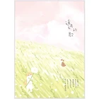 modern Scenery watercolor abstract painting canvas prints wall fine art