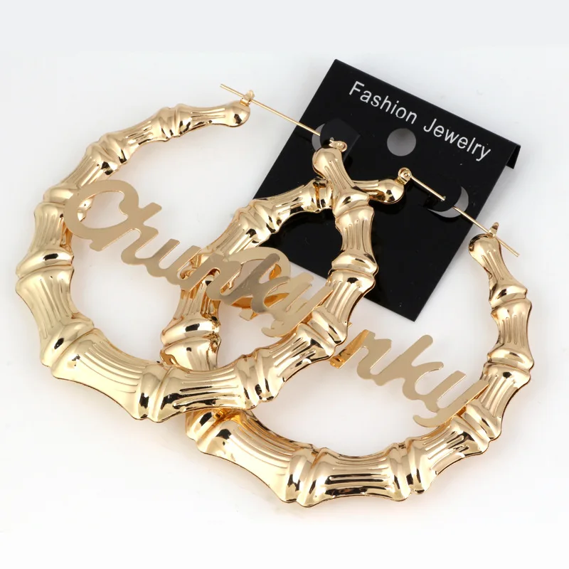 Hot big round women earrings chunky letters hollow hoop earrings gold bamboo personalized earrings (KER536), Same as the picture
Hot big round women earrings chunky letters hollow hoop earrings gold bamboo personalized earrings (KER536), Same as the picture