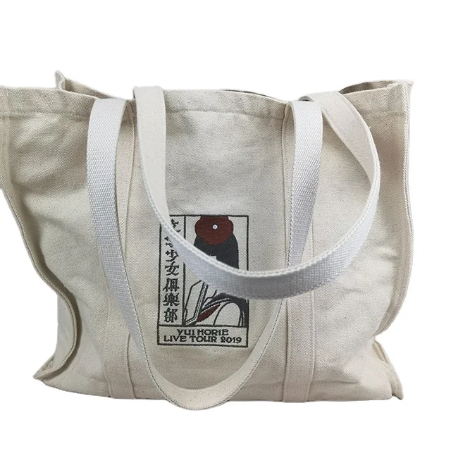 Top Quality Customized Reusable Foldable Cotton Satin Canvas Shoulder Linen Tote Bag, White
Top Quality Customized Reusable Foldable Cotton Satin Canvas Shoulder Linen Tote Bag, White
