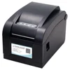 China supplier Wholesale 203DPI printer Bluetooth wifi 3 inch thermal label printer