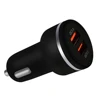 /product-detail/factory-dual-usb-car-charger-qc3-0-high-quality-mobile-accessories-travel-car-charger-adapter-for-iphone-11-62429325622.html