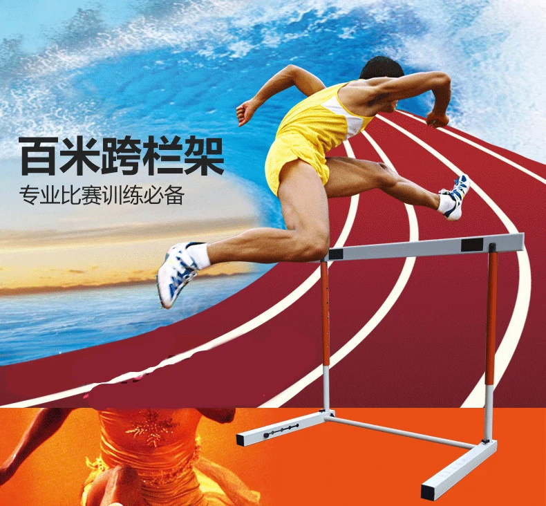 Adjustable disassembly adult professional lifting track and field hurdle, White/red
Adjustable disassembly adult professional lifting track and field hurdle, White/red