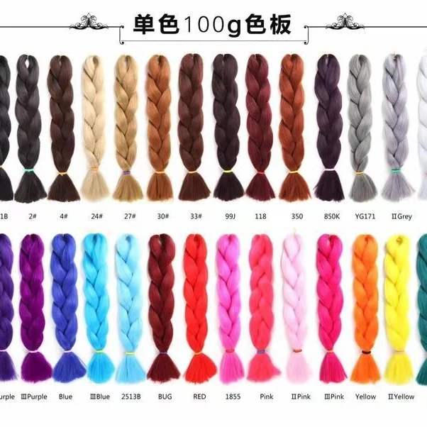 Good quality braiding hair x pression hair for beads for braids accessorie stretched braiding hair, Color
Good quality braiding hair x pression hair for beads for braids accessorie stretched braiding hair, Color