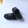/product-detail/low-price-cotton-velvet-hotel-slipper-soft-personalized-slippers-disposable-60679762721.html