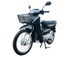 Chinese super engine 4 stroke 90cc cub motorcycle