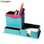 Factory Supply Leather Desk Business Card Holder Pen holder Making With Pen Stand