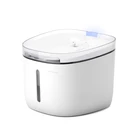 Petoneer Fresco Mini Plus Water Drinking Pet Water Fountain Cat water Fountain